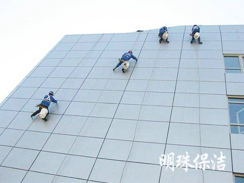 外墙清洗1