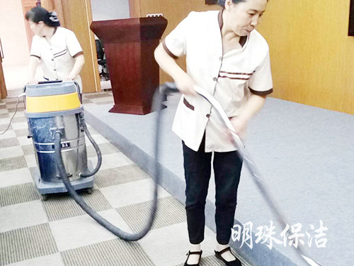 单位保洁1