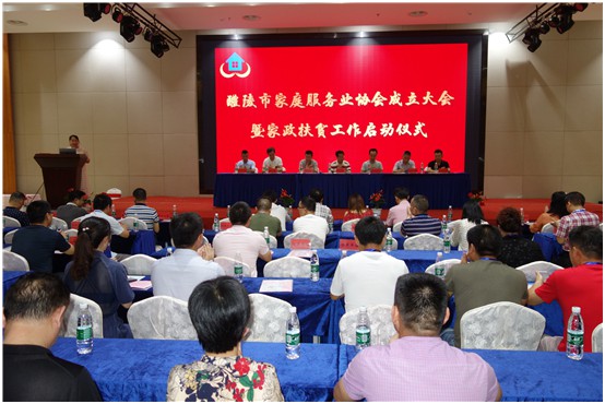 醴陵外墙清洗服务,石材翻新护理,醴陵明珠保洁服务有限公司